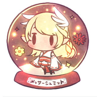 メッサーシュミットさんのプロフィール画像