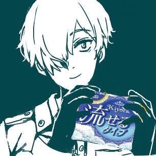 や、いいのではないでしょうか!生理!兄さんの生理を見守りそしてときに応援し・・・そして見守るbotです。や?
お別れですか!ブロックでキメて下さいね!
