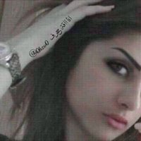 مبرووووووگ اناقه❌❌ (@hjceopndx) 's Twitter Profile