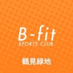 bfit_tsurumi's profile picture. 大阪市の鶴見緑地公園にあるB-fitスポーツクラブ鶴見緑地です。鶴見水春の館内にあり、会員様はフィットネスの後に水春の温泉を満喫いただけますよ😃 #鶴見緑地 #フォロバ100