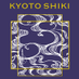 京都式 (@kyotoshiki) Twitter profile photo 京都式 (@kyotoshiki) Twitter profile photo