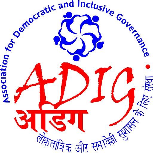 ADIG is registered society for deepening democracy and promoting inclusion. We strongly believe that governance institutions be accountable and responsive.
