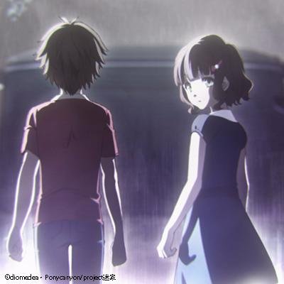 Tvアニメ 迷家 マヨイガ 公式 Mayoiga Project Twitter