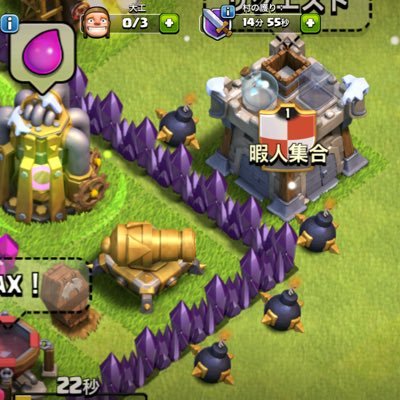 mwudgj's profile picture. クラクラしてる人無言フォローしますクランの名前は暇人集合ですメンバー集めてます！