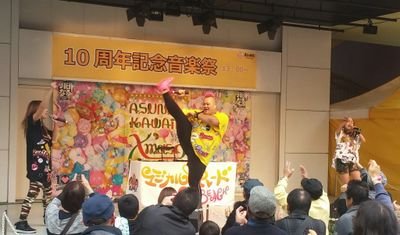 TAKAO(山田崇夫)さんのプロフィール画像