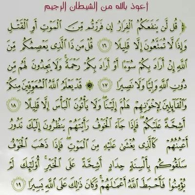 gg774853's profile picture. 