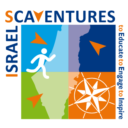 Discover Israel the scavenger hunt way!