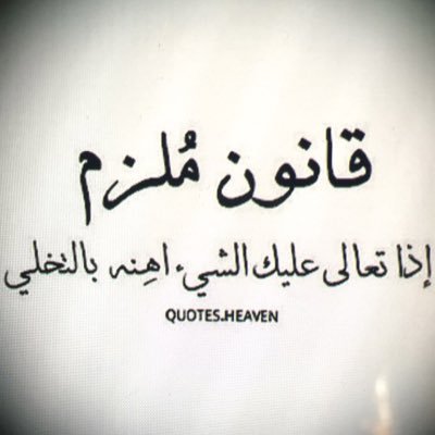 hhaanan0101's profile picture. 