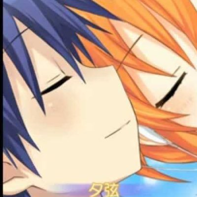 停止さんのプロフィール画像