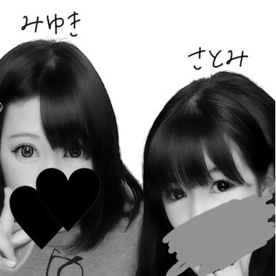 さ と み ゆさんのプロフィール画像