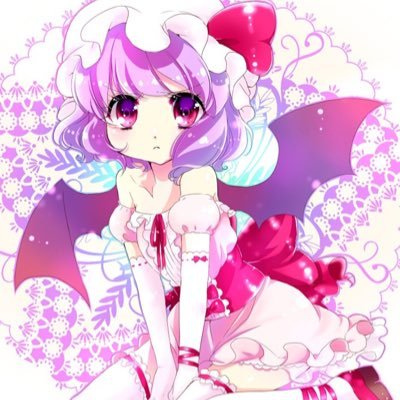 紅魔館へようこそ 当主のRemiria・scarletよ オリキャラは気に入った人だけね 一般は✕ペア画ok Rは基本✕ 従者募集よ フランは何処かしら…？