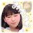 miyuyan11110318
