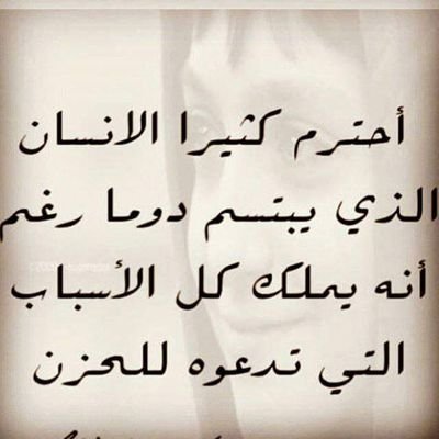 Masora999's profile picture. 