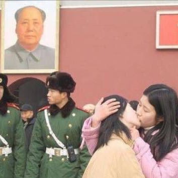 Telerabies's profile picture. 