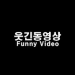 My Youtube Channel Subscribe!Like! Please
Funny Prank Sexy Crash Accident Video!