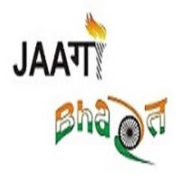 Jaago Bharat Trust (@j_b_trust) 's Twitter Profile