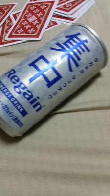 CODAW3580's profile picture. COD.AW.,BO3.BO2.GTA5やってます！
どなたか一緒にやりません？