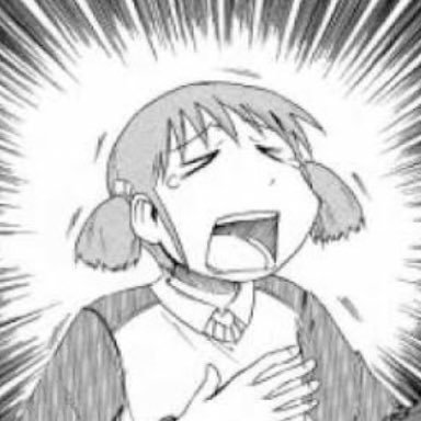 すん