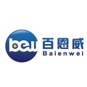 Tianjin Baienwei manufacture,sales and technical service of super high strength aluminum alloys and silicon aluminum alloys(AlSi Alloys).