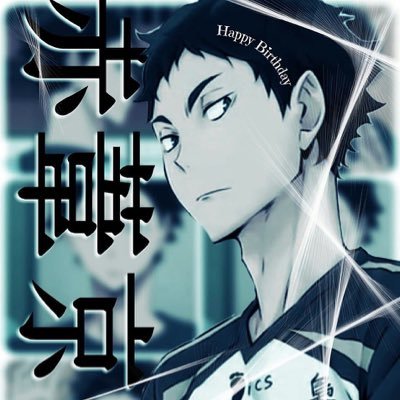 まーちゃんさんのプロフィール画像