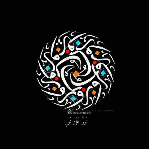 د.م-محمد خالد خمايسة هو ناشط فلسطيني عبر الإنترنت ومهندس حاسوب يشغل منصب سفير غوغل في فلسطين