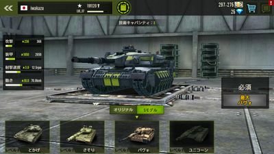 kazuking6002's profile picture. 