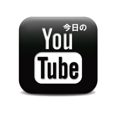 おもしろ動画を毎日1本配信中