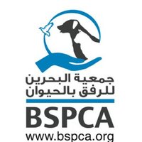 BSPCA(@BSPCA_BH) 's Twitter Profile Photo