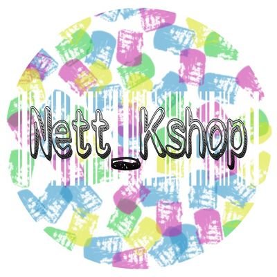 New Onshop, meskipun baru(blm ada testi) kita org jujur kok. Jdi jgn takut ya^^ 
IG/TWIT : nett_kshop
[detail/order] line: nett_kshop ... PA twit: windanetto