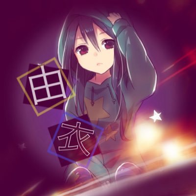 YUI@加工屋(*´ч`*)さんのプロフィール画像