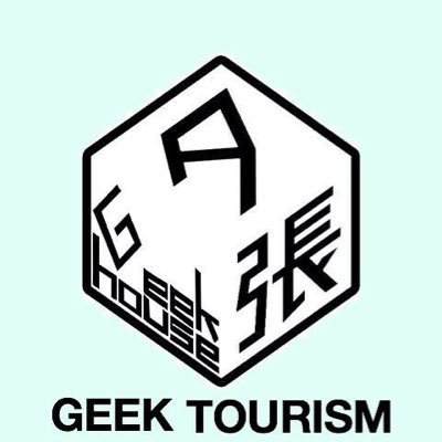 geek_yubari's profile picture. 夕張市でシェアハウスを運営しています