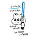 しんでぃ (@sinskywalker) Twitter profile photo しんでぃ (@sinskywalker) Twitter profile photo