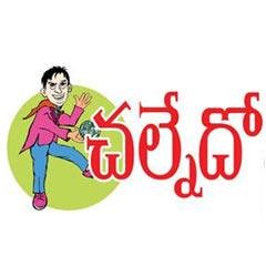 chalnedo's profile picture. 