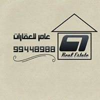 للبيع والاستثمار في مسقط تفضل
99448988 عامر الغافري واتساب.. اتصال