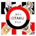 Otaku(s) (@otaku_sq) Twitter profile photo Otaku(s) (@otaku_sq) Twitter profile photo