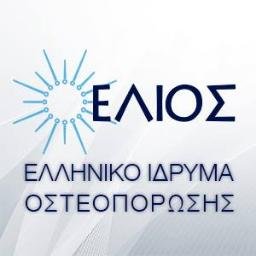 The Hellenic Osteoporosis Foundation is a non-profit Scientific Association aiming at the prevention and best treatment of Metabolic Bone Diseases