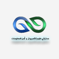 محترفي علوم الكمبيوتر و أمن المعلومات (@pro_cs_is) 's Twitter Profile