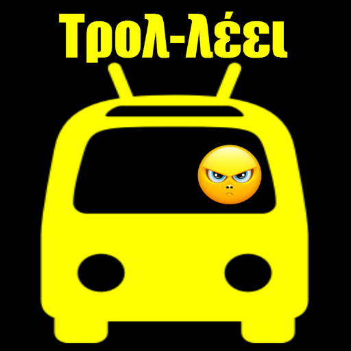 Trol_leei's profile picture. http://t.co/9kFrPnAjsQΤρολ-Λέει