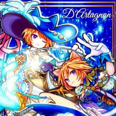 エレン モンスト垢 Monsuto1973eren Twitter