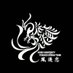 法政大学 鳳遙恋 (@hoyoren) Twitter profile photo 法政大学 鳳遙恋 (@hoyoren) Twitter profile photo
