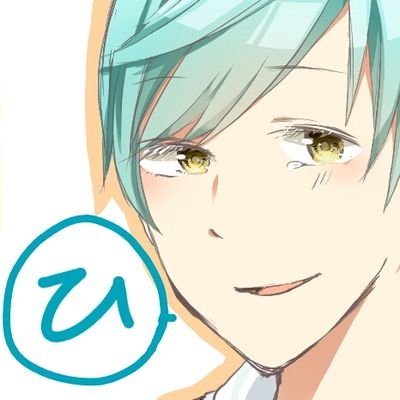 Rabbitmeat_pon's profile picture. うさぎにくです。
いち兄大好きとうらぶ垢です。清光も好きです。あんスタ始めました。基本とうらぶ(いち兄)に関してしかつぶやきません(^ω^≡^ω^)地雷なし。フォロバはリプがないとスルーしてしまいます…