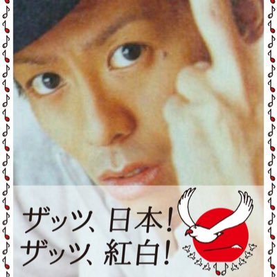 V6 森田剛(仝_仝:)さんの非公式bot。ご本人様、事務所様とは関係ありません。1時間に1回、メンバーに関するお話を中心に呟きますヾ(⌒(_*仝_仝:)_なにかありましたらDMを送ってください。since 2012.11.1