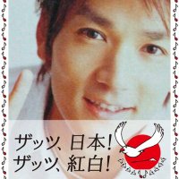 長野博bot (@ngnhiroshi_bot) Twitter profile photo