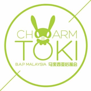 Charmtoki B.A.P Msiaさんのプロフィール画像