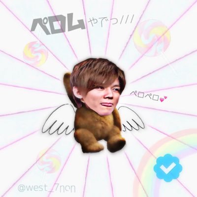 ぺロム▷ 低浮上極める奴 ←