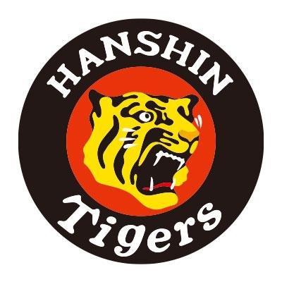 阪神タイガース (@TigersDreamlink) / Twitter