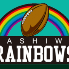 amebows_kashiwa's profile picture. 千葉県柏市で活動する小学生フラッグフットボールチーム、柏レインボウズです。 
チーム名はレイソルに似ていますがパクりではありません(断言)
毎週土曜日9時～12時に柏第七小学校で練習しています。 
小学6年生までの男女選手、コーチ、スタッフ絶賛大募集中です！