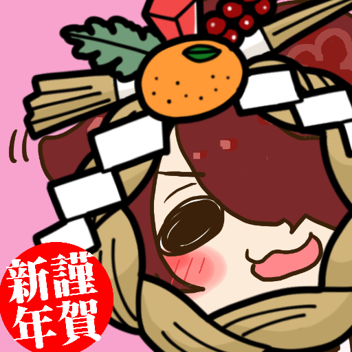 ひなかわんこさんのプロフィール画像
