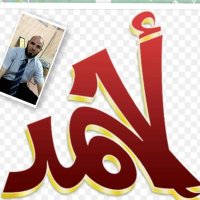 أحمد دياب (@alid294) 's Twitter Profile