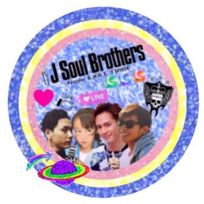 Rokka927's profile picture. 【♔EXILETRIBE❥❥❥ AKIRA TAKAHIRO 登坂広臣 山下健二郎￤BP↪︎8.28 ES↪︎8.10/11 MC8/2,3￤@HIROOMI_3JSB_大好き❤︎